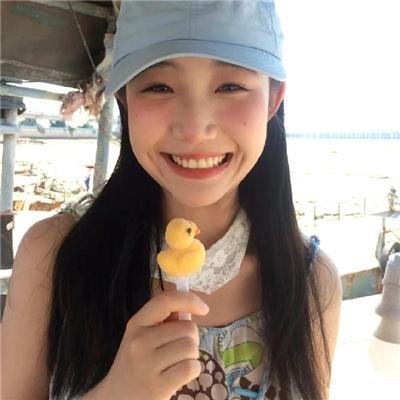 橘色